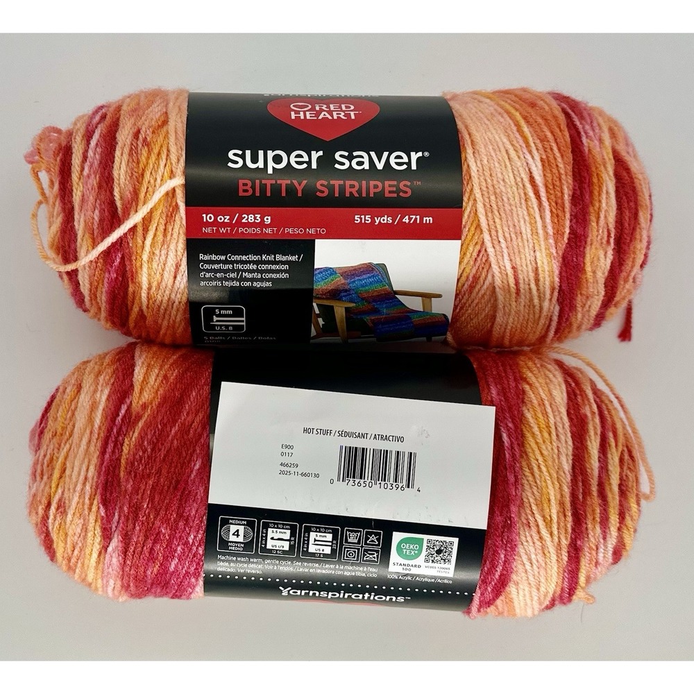 Red Heart Super Saver Bitty Stripes Hot Stuff Yarn Lot of 2 Skeins 10oz Each NEW